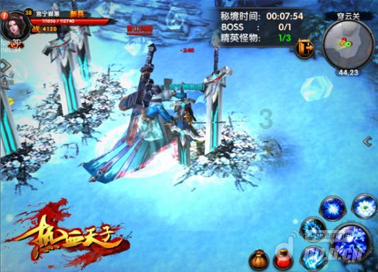 和舰科技300一天是真的吗?-精彩问答网站