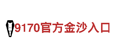 亚博正规吗—绿色电力先锋